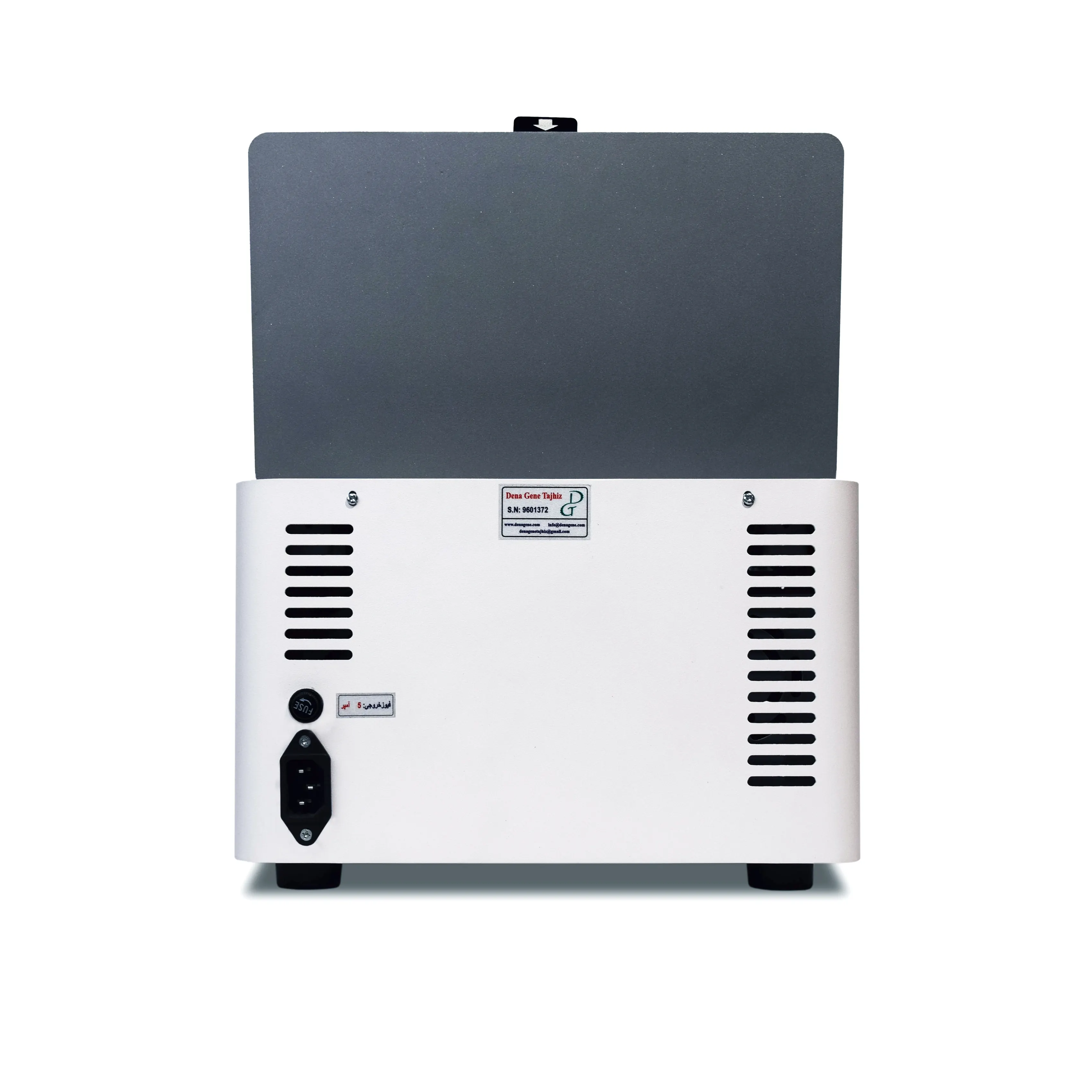 پی سی آر 32 چاهکی 