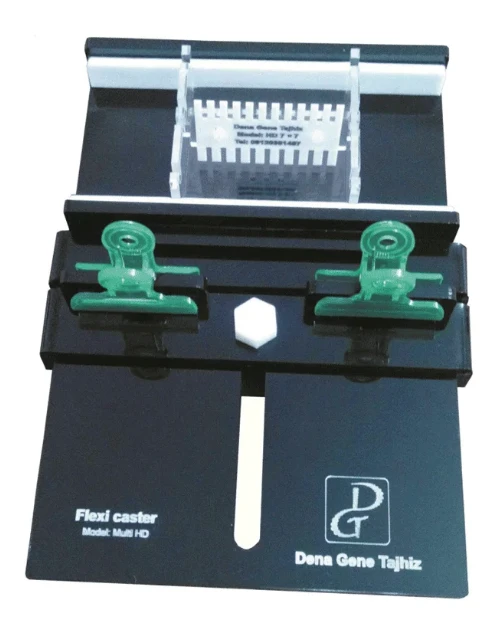 Multi-HD-Gel-Casting-Tray