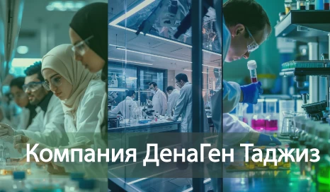about us picture
